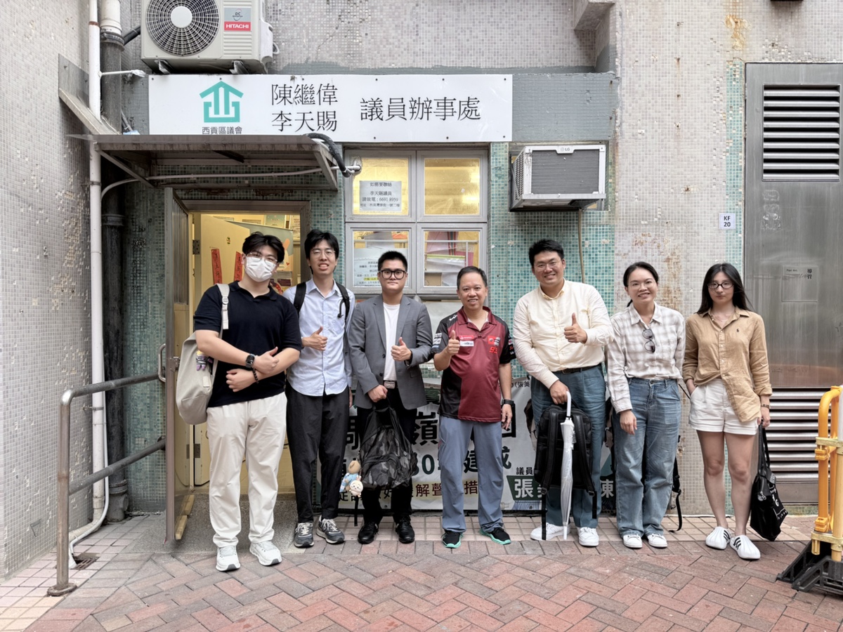 SUM Lab members visiting Sai Kung District on 17 August 2026